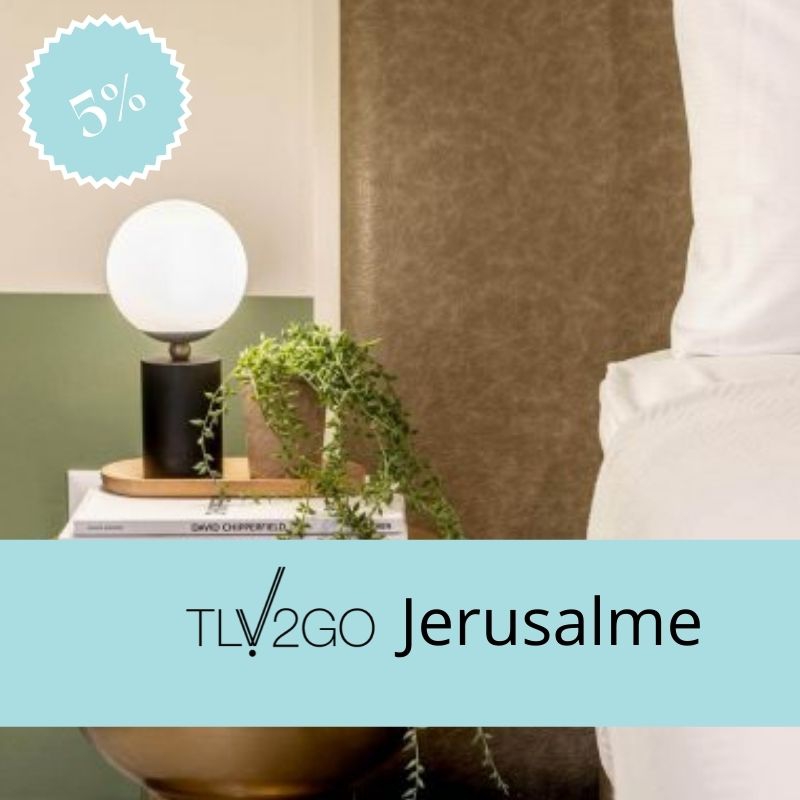 Tlv2 go דירות מעוצבות בירושלים