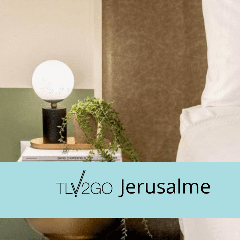 הטבות והנחות Tlv2 go דירות מעוצבות בירושלים