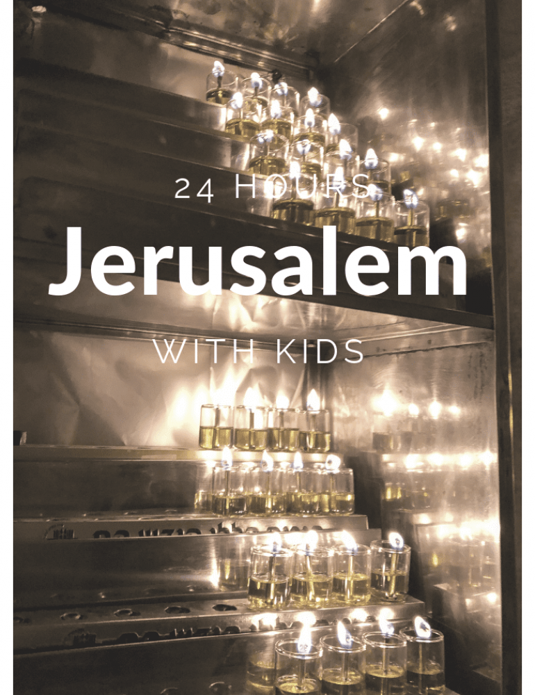 jerusalem stylish with kids